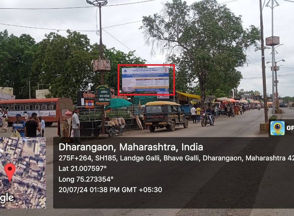 DHARANGAON CBS facing jalgaon road Jalgaon Hoarding
